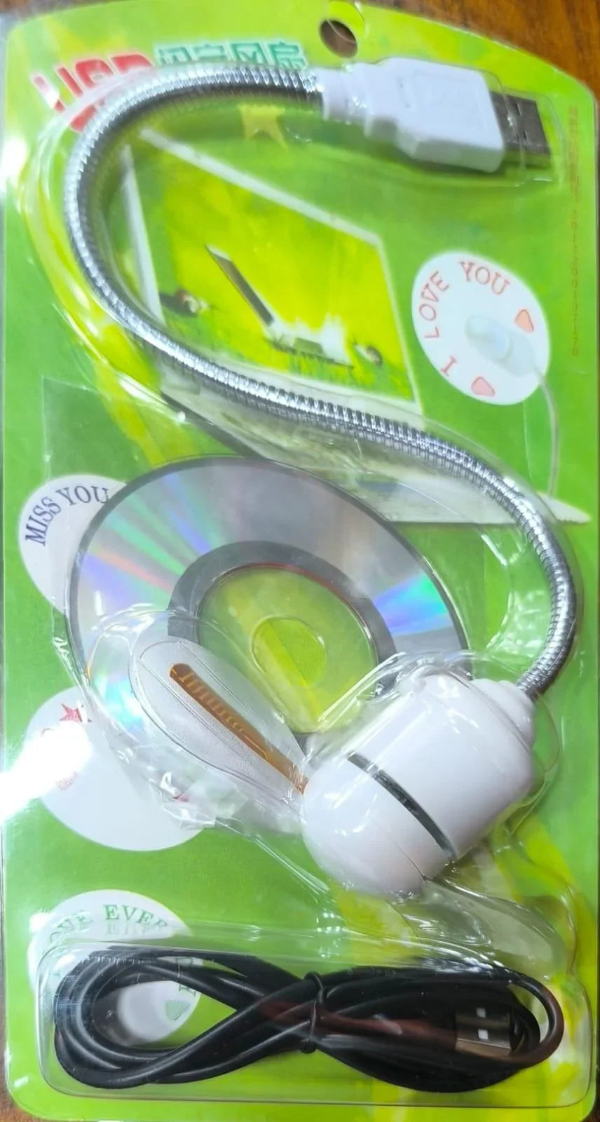 USB LED Fan with Programmable CD Customized Message USB LED Fan with Programmable Custom Message – Personalized Cooling with CD Display